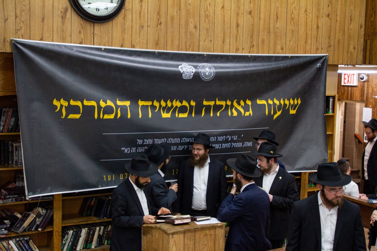 להיות חלק מהסיפור